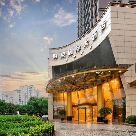 Jinrong International Hotel Shanghái Exterior foto