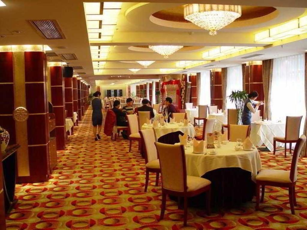 Jinrong International Hotel Shanghái Exterior foto
